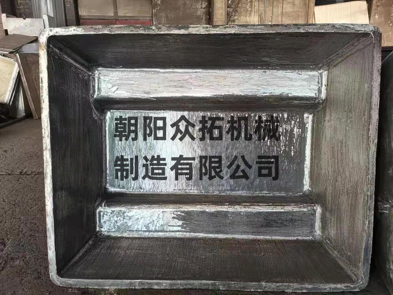 渣盆 01