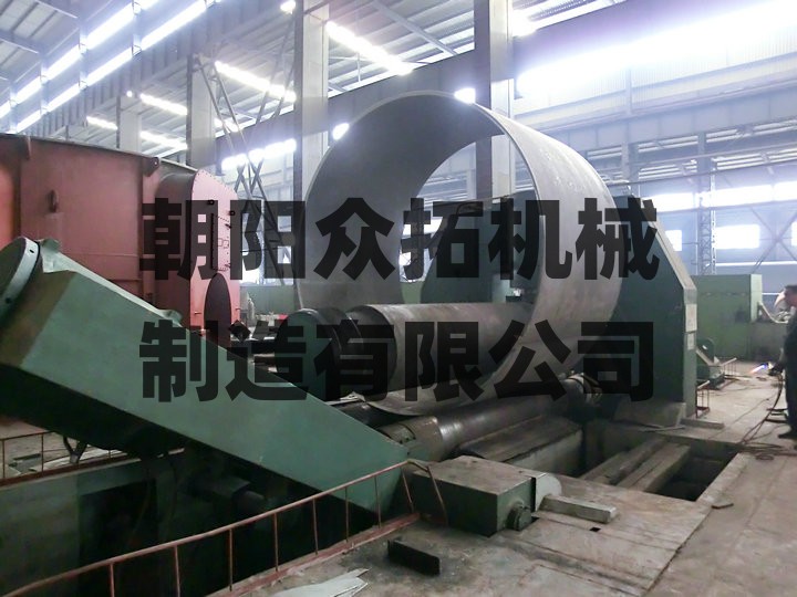 Plate bending machine 02