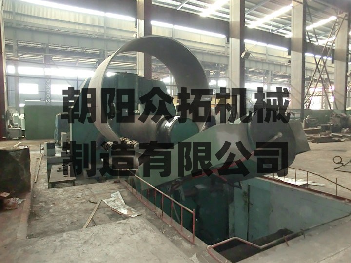 Plate bending machine 01