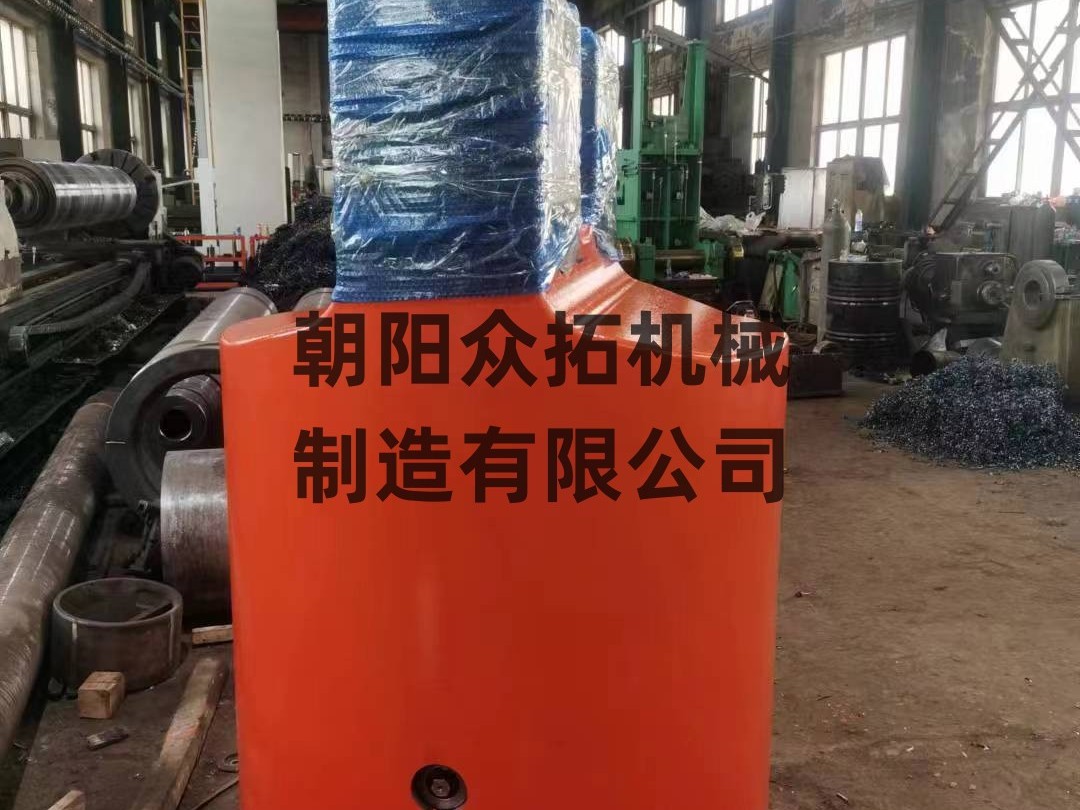 轧辊端扁头.jpg