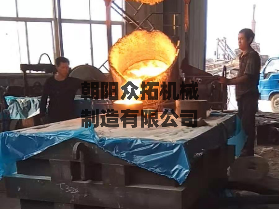 浇筑现场.png